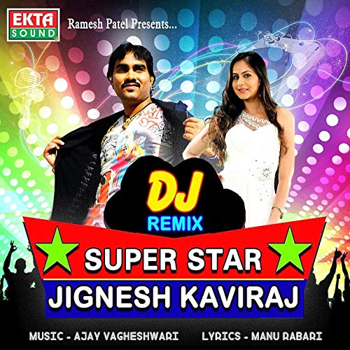 Jignesh kaviraj new song 2019 mp3 video
